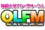 独協大学アカペラサークルOLFM