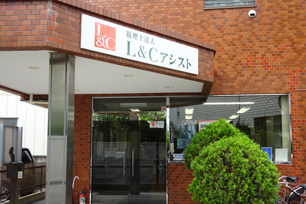 Slide 1